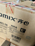 齊心（COMIX）10只A4檔案盒55mm粘扣文件盒加厚塑料資料盒憑證人事城建文件收納盒辦公財(cái)會(huì)用品藍(lán)色EA1002-10 曬單實(shí)拍圖