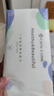 潔麗雅（Grace）居家差旅便攜一次性洗臉巾珍珠紋綿柔毛巾3包 20*20cm 90抽/包 曬單實(shí)拍圖