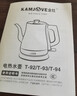 金灶（KAMJOVE）茶藝專用電熱水壺長嘴泡茶燒水壺304不銹鋼電茶爐0.8L容量 T-92 0.8L T-92黑色 曬單實拍圖
