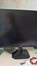 AOC 27英寸2K 100Hz超頻120Hz IPS HDR10 HDMI/DP 低藍(lán)光不閃 三邊微邊 節(jié)能辦公電腦顯示器 Q27B35 曬單實(shí)拍圖