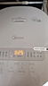 美的（Midea）電飯煲 0涂層電飯鍋4升 316L不銹鋼內(nèi)膽3-4人家用多功能無涂層微壓智能預(yù)約MB-RE476S 曬單實(shí)拍圖