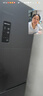 海信小冰箱252L家用一級能效小型節能無(wú)霜三開(kāi)門(mén)租房家電國家補貼20%BCD-252WYK1DPUJ 曬單實(shí)拍圖