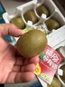 京鮮生 四川紅心獼猴桃 12粒 單果70-90g 生鮮水果 源頭直發(fā) 曬單實(shí)拍圖