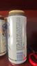 愛(ài)士堡小麥白啤酒500ml*24聽(tīng) 德國原裝進(jìn)口精釀 中秋節送禮 整箱裝  曬單實(shí)拍圖
