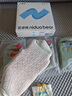 尼多熊嬰兒襪子夏季薄款舒適男童棉襪寶寶網(wǎng)眼襪松口透氣棉襪4雙裝 曬單實拍圖
