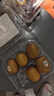 佳沛（zespri）新西蘭  陽光金奇異果巨大果22粒原箱 單果重約144-175g 獼猴桃 曬單實拍圖