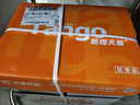 天章 （TANGO）新橙天章A4打印紙 70g 500張*5包 雙面打印復(fù)印紙 順滑不卡紙高性價比 整箱2500張【明星品質(zhì)款】 曬單實拍圖