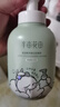 半畝花田氨基酸慕斯300g 泡泡洗面奶深層清潔保濕控油潔面乳 敏感肌可用 （適合油敏?。﹥舫耗剿?00g 曬單實(shí)拍圖