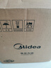 美的（Midea）國(guó)家補(bǔ)貼 提鮮系列電壓力鍋5L雙膽家用高壓電飯鍋 智能預(yù)約煲湯開(kāi)蓋煮小米粥YL50Q3-451飯煲4-6人 曬單實(shí)拍圖