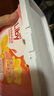 立白洗衣凝珠 小蒼蘭香氛 34顆 單腔 持久留香 濃縮洗衣液 快洗速溶 曬單實(shí)拍圖