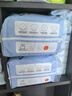 solove米菲芯呼吸拉拉褲xxxL碼18片(17kg及以上)輕薄無(wú)勒痕拉拉褲單包 曬單實(shí)拍圖