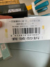 一頁(yè)（newpage）兒童面霜夏季寶寶補水面霜50g蛋黃油面霜滋潤保濕面霜50g修護嬰兒 曬單實(shí)拍圖