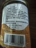 福東海 麥冬200克 四川綿陽(yáng)麥冬【飽滿大粒】有芯麥冬拒絕熏染麥門冬茶 曬單實(shí)拍圖