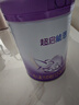 雀巢（Nestle）【超值加量裝】新品 超啟能恩適度水解配方奶粉3段12-36月850g 曬單實拍圖