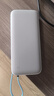 CUKTECH酷態(tài)科【3C認證可上飛機】電能塊自帶線(xiàn)20000毫安移動(dòng)電源55W快充充電寶支持蘋(píng)果17小米筆記本CP25 曬單實(shí)拍圖