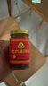 石寶寨牌忠州豆腐乳玻璃瓶裝香辣210g*2 曬單實(shí)拍圖