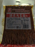 源氏大豆筋200g*5袋（1000g）追劇懷舊休閑解饞小零食 豆制品網(wǎng)紅辣條 曬單實(shí)拍圖