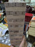 布魯奇疊疊樂(lè)兒童玩具3-6歲益智玩具抽積木數(shù)字疊疊高玩具男孩1-3歲禮物 曬單實(shí)拍圖