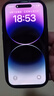 Apple 蘋(píng)果 iPhone 16/15/14/13/12/11/X系列二手手機 規格見(jiàn)質(zhì)檢報告 蘋(píng)果 iPhone 14 Pro 曬單實(shí)拍圖
