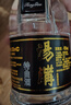 湯溝 黑湯溝 濃香型白酒 45度 500ml*8瓶 整箱裝 口糧酒 送禮 曬單實(shí)拍圖