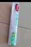 美麗雅食品級一次性保鮮膜點(diǎn)斷式25cm*60米加厚可微波爐冰箱家用 曬單實(shí)拍圖