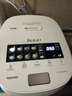 東芝（TOSHIBA）【國家補貼20%】 小白露pro真空電飯煲4-5人備長炭內(nèi)膽家用電飯鍋IH加熱4升一級能效RC-15VSVC(WY) 曬單實拍圖