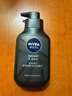 妮維雅（NIVEA）男士深層清潔洗面奶DEEP控油細(xì)致收縮毛孔潔面乳150g【臨期清倉】 曬單實(shí)拍圖
