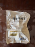 食樂(lè )康 內蒙古醬香牛腱子五香味250g草原醬牛肉熟食臘味鹵牛肉健身食品 曬單實(shí)拍圖