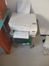 愛(ài)普生（EPSON）L3556 A4彩色墨倉式打印機 打印復印掃描多功能一體機 無(wú)線(xiàn)WIFI 家用辦公打印 曬單實(shí)拍圖