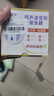 楚婕雅150㎡驅鼠神器一窩端家商用超聲波大功率驅滅捕老鼠干擾器電子貓 曬單實(shí)拍圖