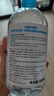 貝德瑪（BIODERMA）潤妍保濕潔膚液卸妝水藍水500ml補水防曬潔膚補水 曬單實拍圖