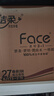 潔柔有芯卷紙 黑Face加厚4層200克*27卷 高克重 衛(wèi)生紙卷筒紙紙巾整箱 曬單實(shí)拍圖