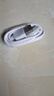原焋 愛(ài)百分電話(huà)手表充電器智力快車(chē)充電線(xiàn)磁吸式愛(ài)天使守護佳好樂(lè )普智能兒童手表通用 白色 曬單實(shí)拍圖