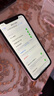 Apple iPhone11 蘋(píng)果11 靚機(jī)99新原裝屏 二手蘋(píng)果手機(jī) 國(guó)行全網(wǎng)通4G雙卡雙待 靚機(jī) 白色((店長(zhǎng)主推極速發(fā)貨) 95新128G精選靚機(jī)（電池100和快充大禮包） 曬單實(shí)拍圖