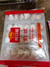 廣州酒家利口福 蝦餃480g 24只裝 早餐半成品 廣式早茶點(diǎn)心 生鮮食品速食美食 曬單實(shí)拍圖