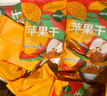 山姆 HRYOUP 蘋果干 560g 560g 曬單實拍圖