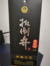 扳倒井白酒 38度青花瓷整箱裝 純糧食釀造低度白酒 自飲送禮大容量白酒 38度 700mL 6瓶 曬單實(shí)拍圖