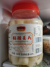鮮窩窩 銅陵糖醋姜頭600g 醋泡姜嫩姜仔白姜芽生姜下飯菜泡菜安徽特產(chǎn) 曬單實拍圖