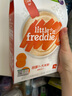 小皮（Little Freddie）有機(jī)益生菌高鐵果蔬米粉胡蘿卜味160g*1盒6月+嬰兒米糊寶寶米粉 曬單實(shí)拍圖