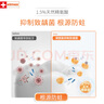 ELMEX艾美適青少年高氟正畸牙膏12-18歲兒童牙膏75ml*2+抗敏牙膏20ml*2 曬單實拍圖
