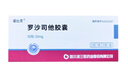 [諾比靈]羅沙司他膠囊 50mg*3粒 5盒裝 27年2月過期 曬單實拍圖