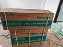 海信（Hisense）【林更新同款】新風(fēng)空調(diào)X3Pro大1.5匹增氧新風(fēng) AI省電新一級(jí)國家補(bǔ)貼20% 掛機(jī)KFR-35GW/X300Pro-X1 曬單實(shí)拍圖
