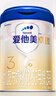 愛他美（Aptamil）卓傲幼兒配方奶粉3段（12—36月齡）800g*6罐  愛他美卓傲 曬單實拍圖