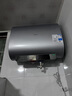 美的（Midea）出品華凌電熱水器60升免換鎂棒超薄扁桶智能家用一級(jí)能效水質(zhì)可視3300W速熱BK3/BK5國(guó)家補(bǔ)貼20% 60L 3300W 超短扁桶BK5 扁桶雙膽 曬單實(shí)拍圖