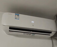 海信（Hisense）空調(diào) 大2匹 易省電SE 小蘋果 AI省電大風(fēng)量銀離子抑菌新一級國家補(bǔ)貼20%空調(diào)掛機(jī)KFR-50GW/A200-X1 曬單實(shí)拍圖