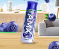 安慕希伊利AMX高端酸奶230g*10瓶混合藍莓草莓風(fēng)味奶【9月產(chǎn)】 隨機4種口味混230g*10瓶【非原箱發(fā)貨】 曬單實(shí)拍圖