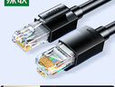 綠聯超六類網線 CAT6A類萬兆成品網線 家用電腦網絡寬帶工程跳線8芯雙絞線兼容千兆2.5g 黑色50米55168 曬單實拍圖