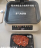 摩飛電器（Morphyrichards）【國(guó)家補(bǔ)貼】電餅鐺 0氟鈦瓷超耐磨 電餅檔家庭用早餐機(jī) 上下可拆加大加深電煎餅鍋電烤盤 MR8601A 曬單實(shí)拍圖