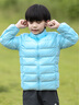 巴拉巴拉balaOne童裝兒童羽絨服男童女童2025冬季加厚保暖兩件套 藍(lán)色調(diào)00488-白鴨絨 130 （充絨量46g） 曬單實(shí)拍圖
