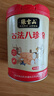 張寶山 古法八珍粉618g 脾胃營(yíng)養早餐代餐粉 懷山藥猴頭菇茯苓芡實(shí)粉 曬單實(shí)拍圖